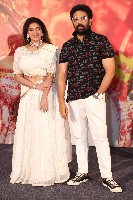 Na Frienddhemo Pelli Naakendira Ee Lolli Song Launch